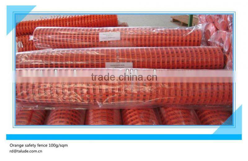 crowd control fence 120g/sqm/barrier fence