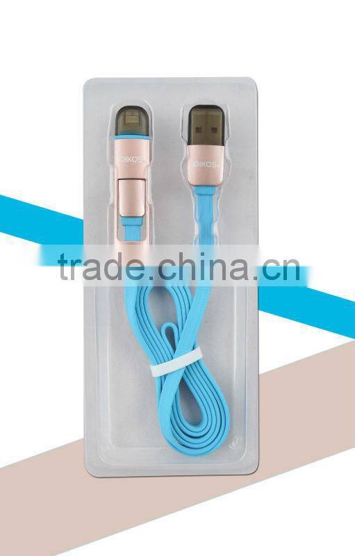 A quality 1M/3M 2 in 1 driver download usb data cable for samsung