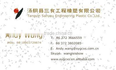 FDA HDPE polyethylene plastic chopping mat