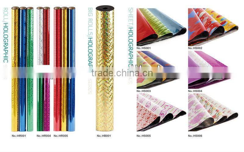 good quality hot salable aluminized pet film