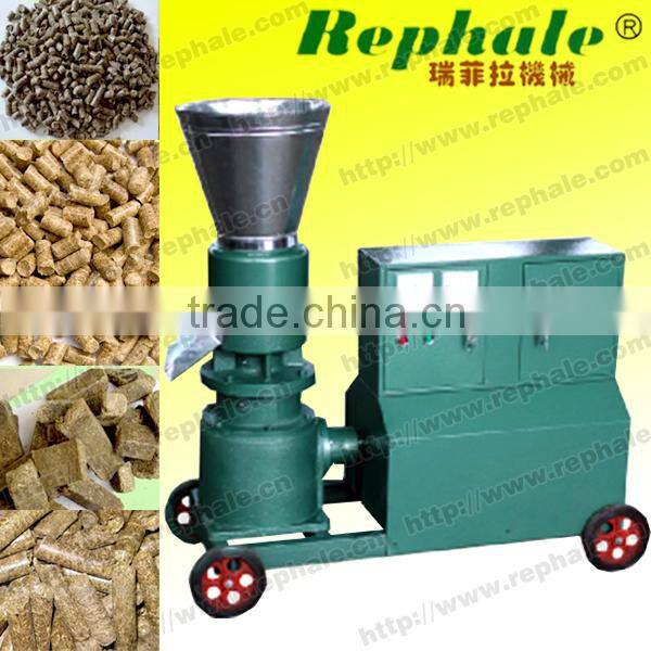 Animal pellet making machine for sale