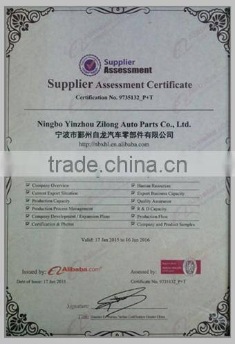 customized sheet metal stamping part in china