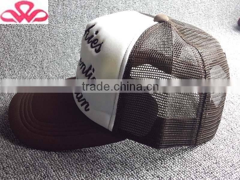 WLZH819-2 100%Cotton with polyester embroidery logo mesh running sport flexfit hat