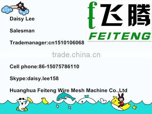 FT-E2000 expanded metal grid making machine