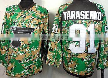 2015 New Custom Camo Ice Hockey Jersey