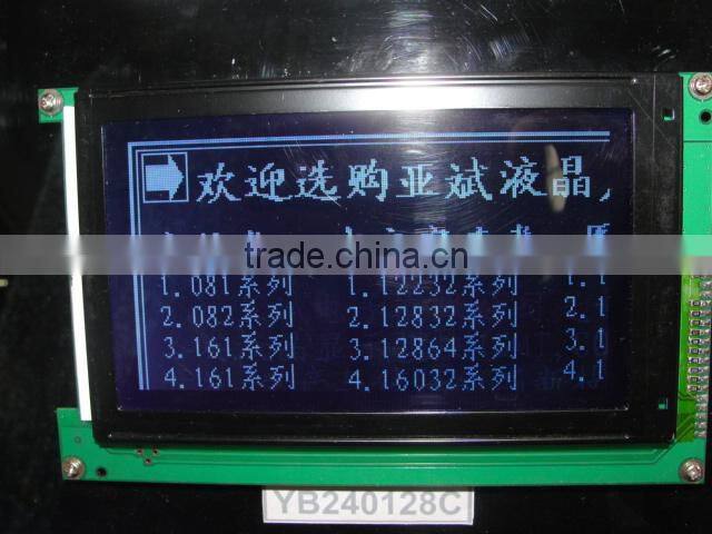 Rohs lcd module 240x128 lcd module