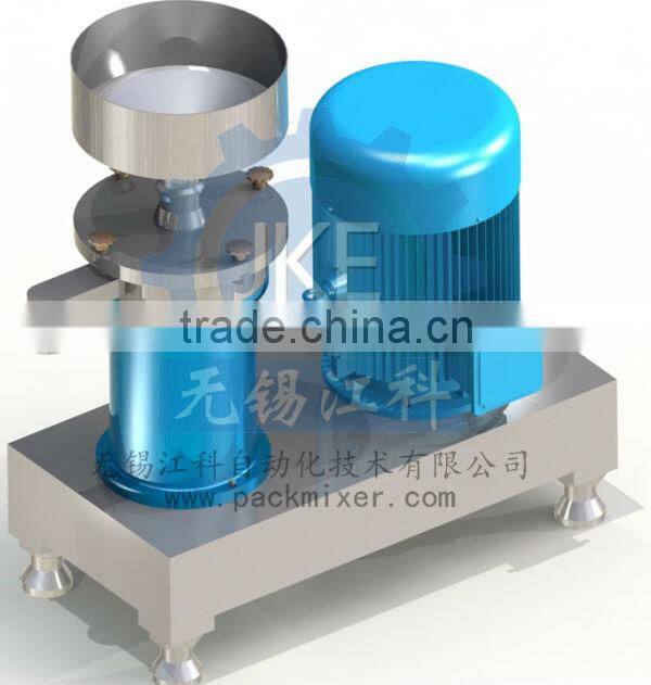 SFJ-W Chilli crusher