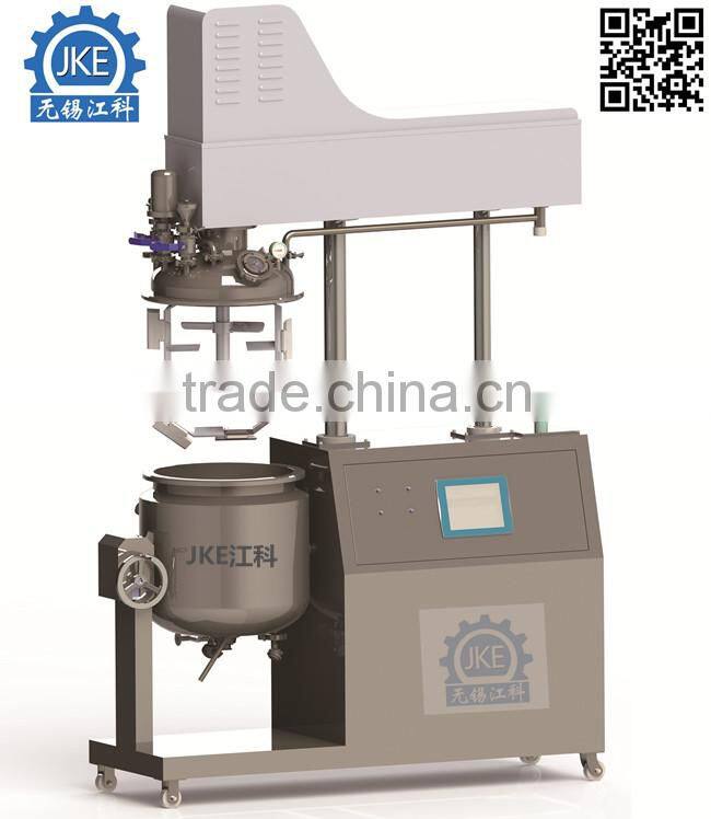 VEM-250Liter Suncreen Lotion spf 30 Mixer Machine