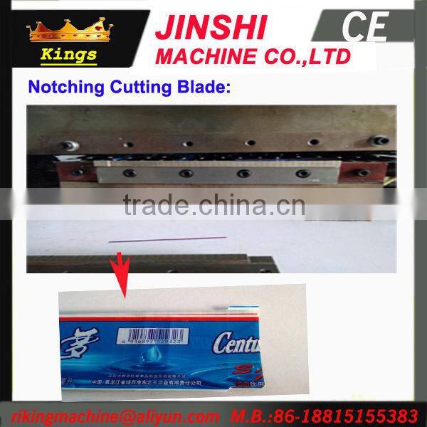 Good Sell Computerized Transverse Cutting Machine in China with Auto Belt Table
