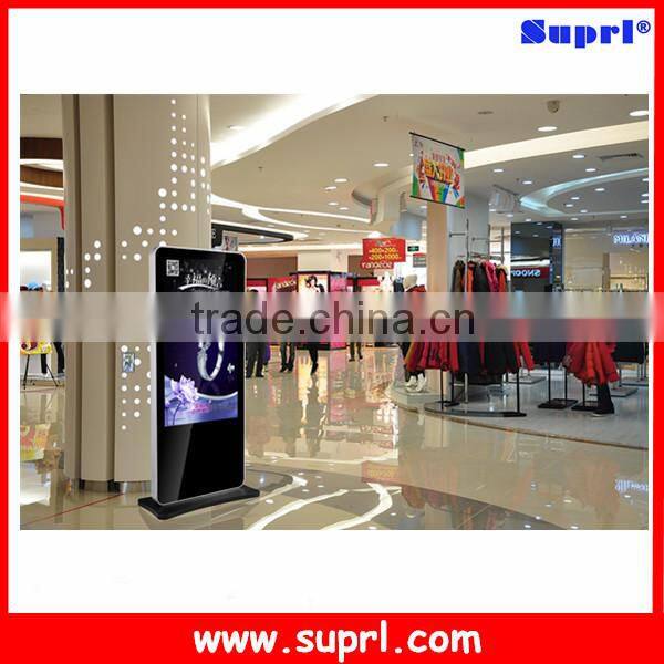 55 inch Vertical LCD Touchscreen Shopping mall kiosk design