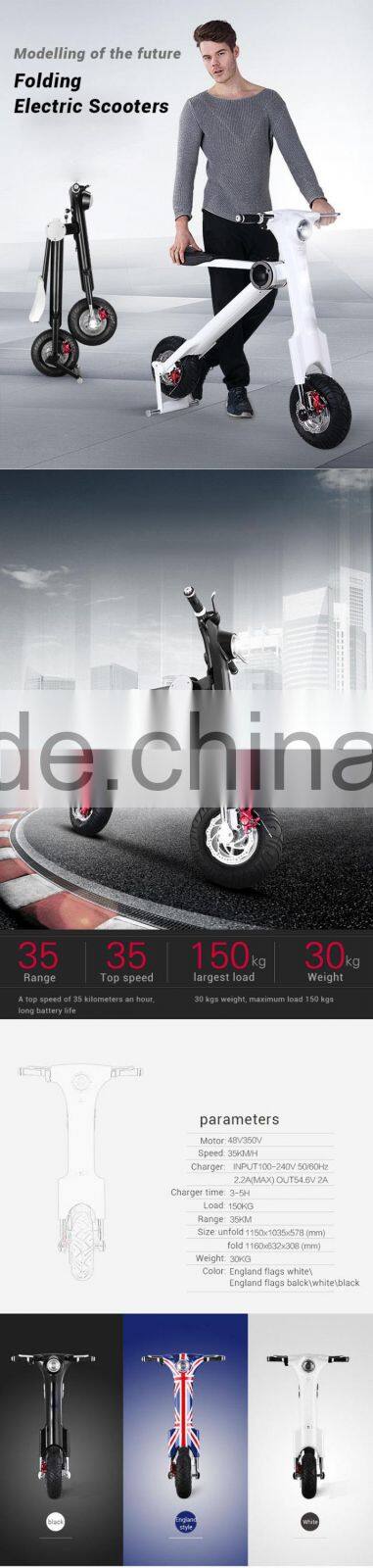 hot sell china electric mobility scooter with motor power 350W x 2