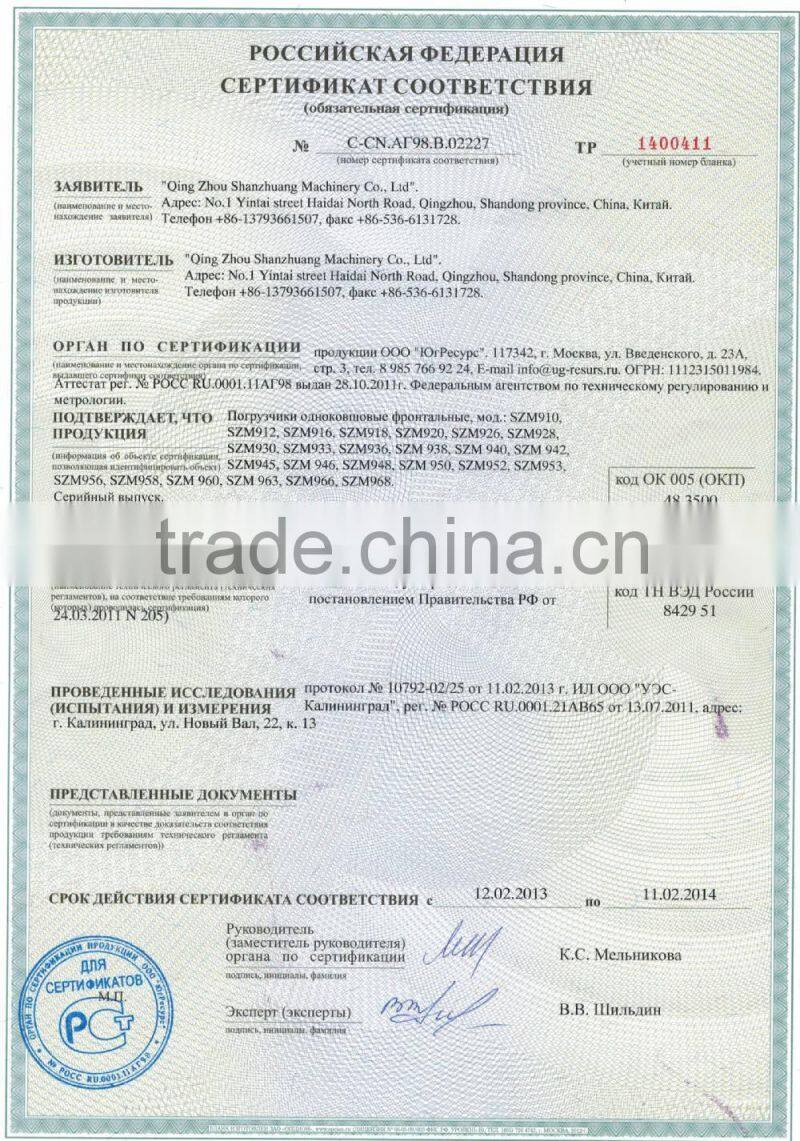 1 ton 1.2ton 1.8 ton 2 ton china mini wheel loader articulated small loader