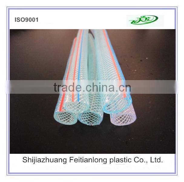 China manufacturer supply PVC Polyester Fiber Braided Reinforced pipe