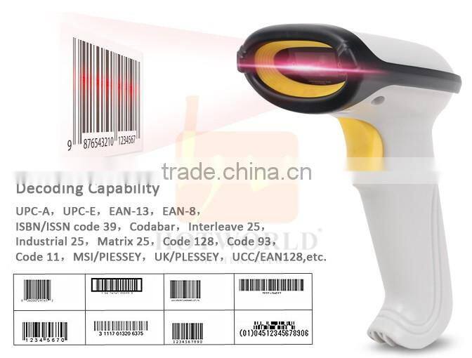 1D Wireless 30m Laser Barcode Scanner