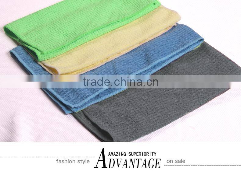 colorful towel with the grid for household cleaning