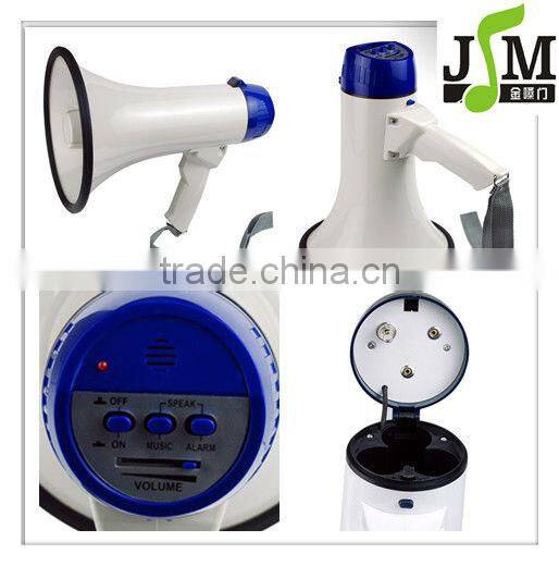 20w condenser police megaphone