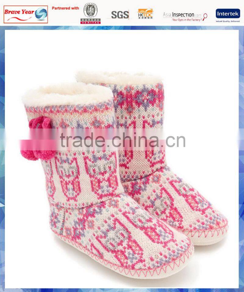 owl pattern knit indoor slipper boots with cute pom-pom