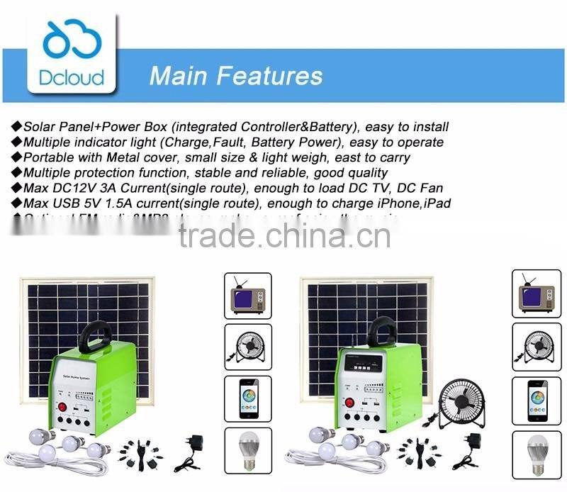 30w daily use product home solar electricity generation system