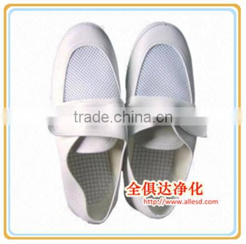 Cleanroom Mesh Type PU Sole Cleanroom ESD Shoes