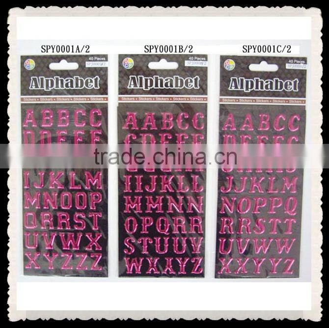 Hot sale hign quality metal sponge puffy sticker