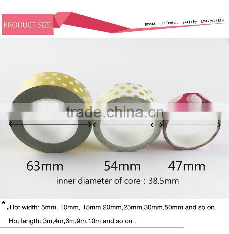 Professional printing paper decorative gold foil washi tape