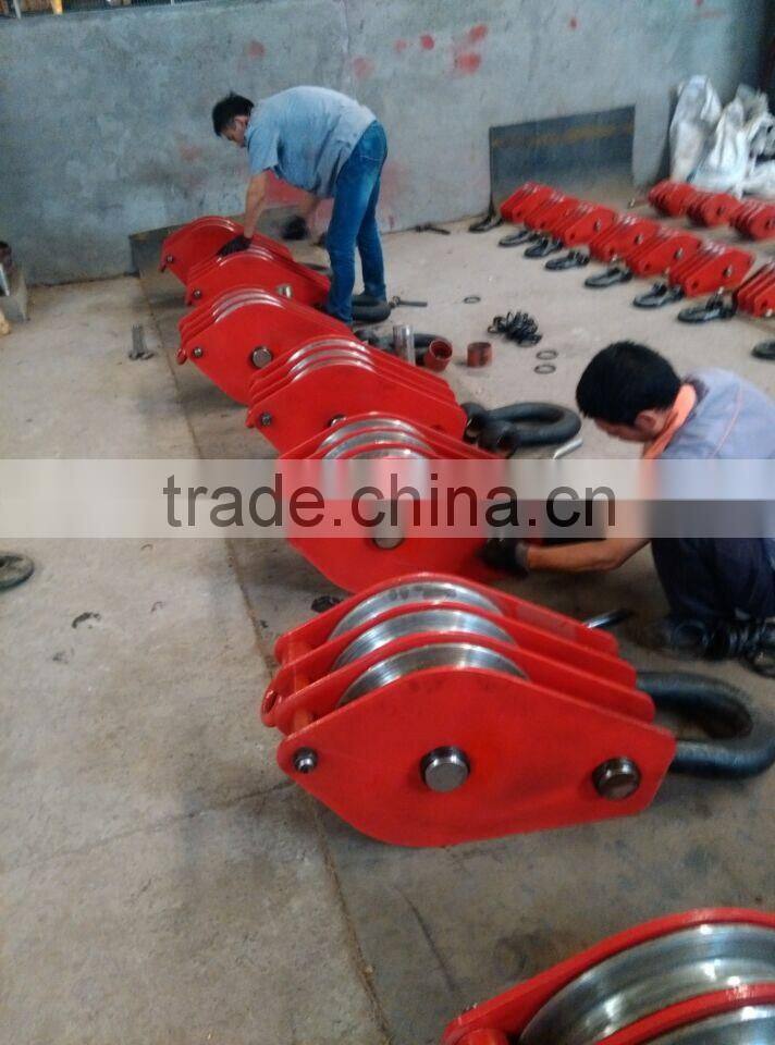 Durable G80 snatch block/pulley block