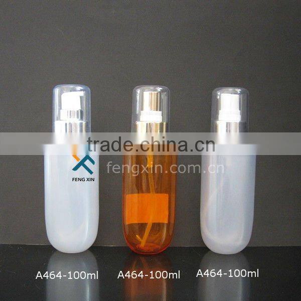 30ml 40ml 50ml 60ml PET plastic cosmetic bottle/ small plastic bottle manufacturer