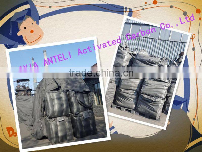 the best food grade powder activated carbon used sugar
