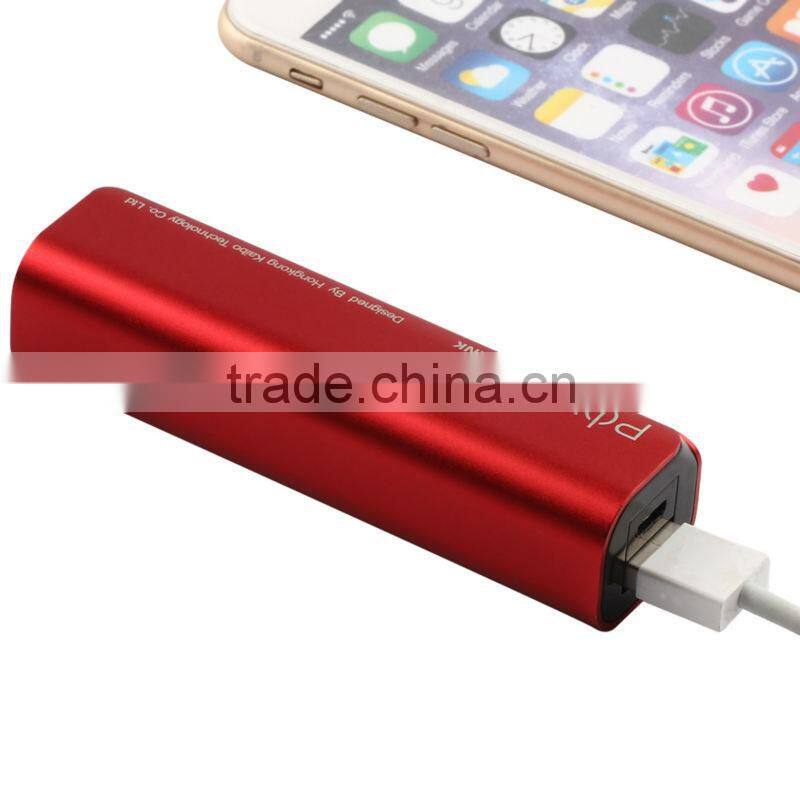 2015 Unquie Design newest rohs power bank 2500mah