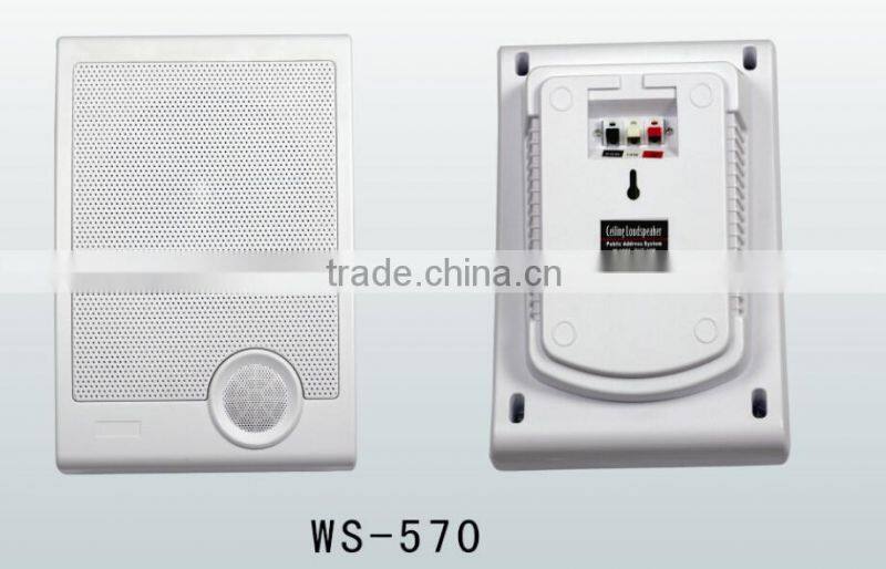 WS-570 professional indoor wall hanging speaker, pa speaker box