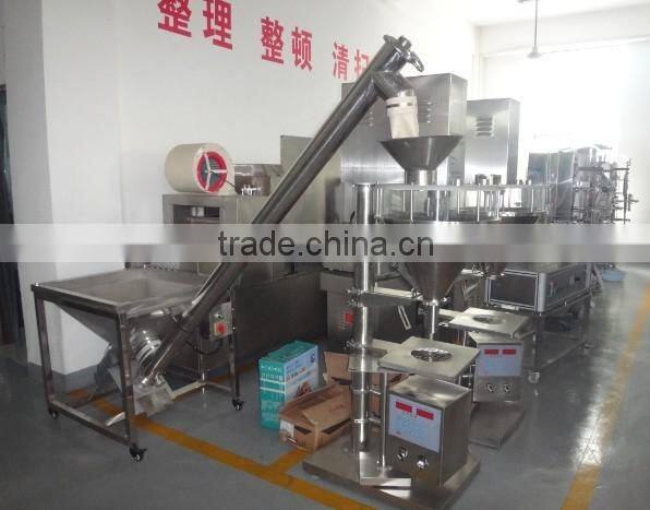 Automatic Weight Packing Machine