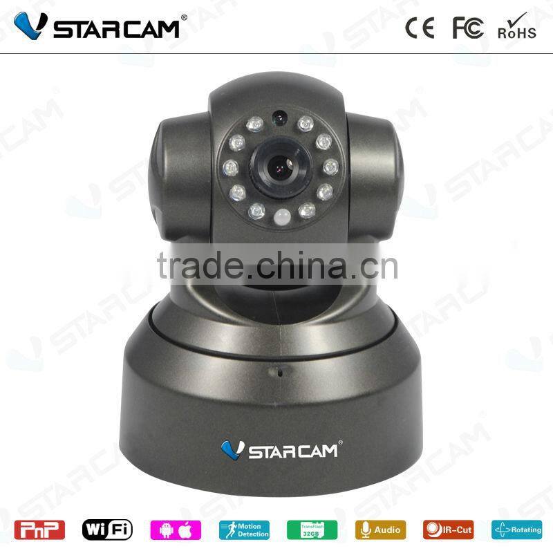 VStarcam ONVIF 960P H.264 Hi3518E CCTV Motion Detection Security Camera wifi pan tilt ip camera wireless