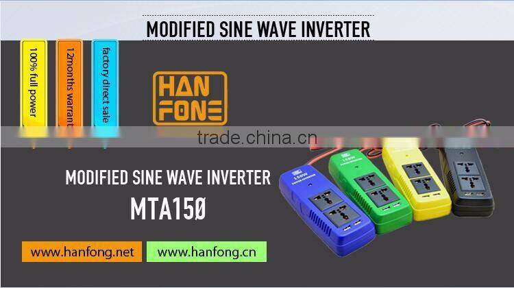 Portable 150W High Frequency Car Power Inverter with 2 UBS Port for Outdoor Use