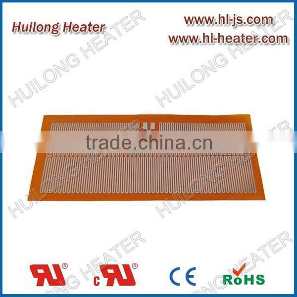 Electric heat pad for LV & HV swichgear Cabinet