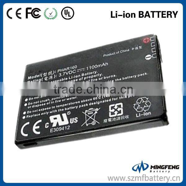 Portable Mobile Phone Battery PHAR160 for HTC Mobile Phone Models