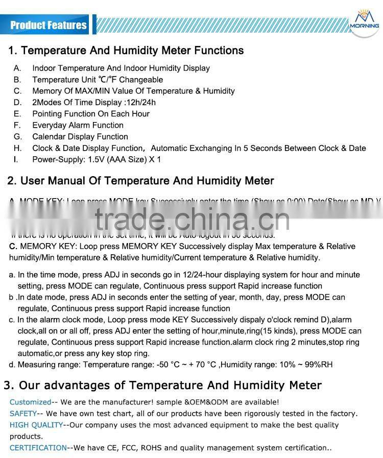 HTC-1 high quality LCDdisplay digital wireless hygrothermograph