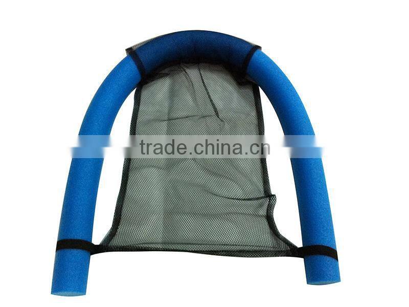 Poolstar 3202 pool noodle swimming pool chair