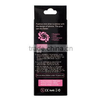 Eyelash Extended Mini Electric Drier