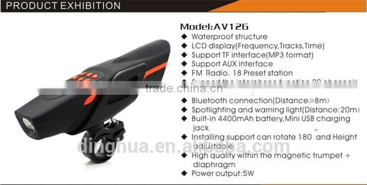 Hot! Fashion Design 7 Functions Excellent Sound AV126 Wireless Bicycle Bluetooth Speaker with LED Light Power Bank