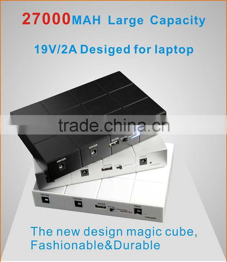 New patent hot sale cheap goods from china promotional power bank for cell phone