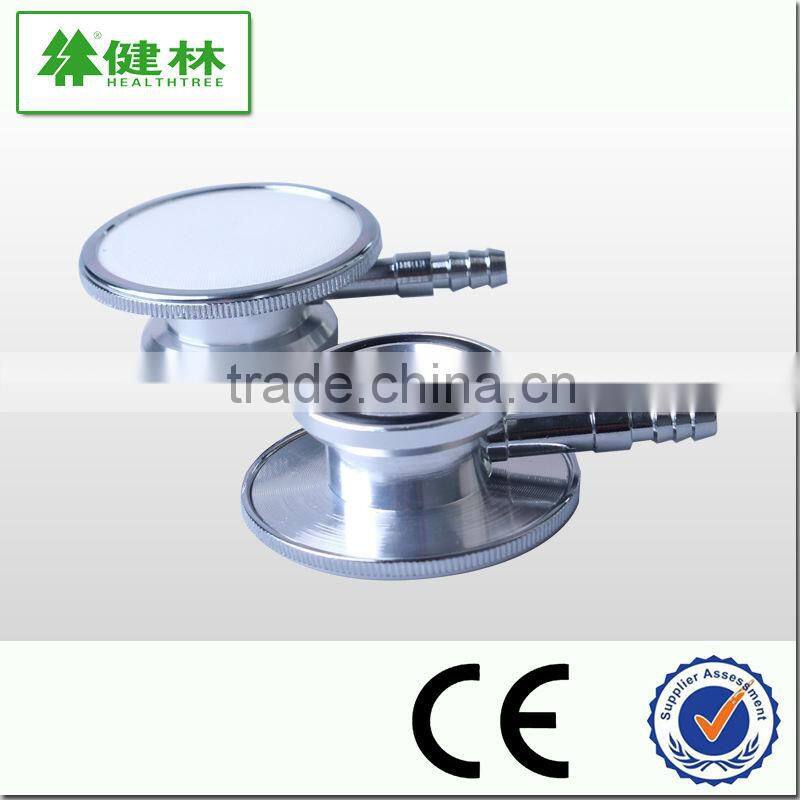 single head medical best stethoscope