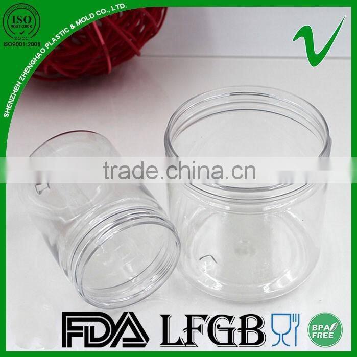 8oz cylinder wide mouth pet jars with aluminum lid