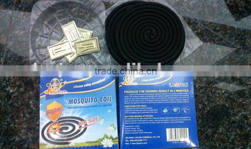 Smokeless Mosquito Killer Paper Coil Household Items