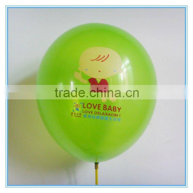 magic balloon/ modeling baloon/ long shape ballon