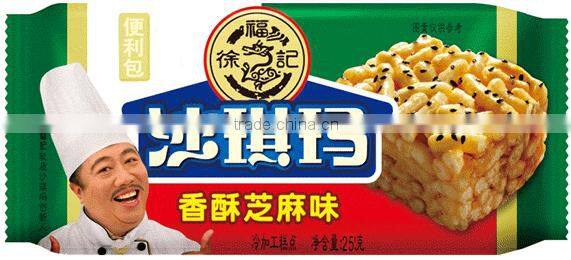 HFC 1307 25g mini bag sachima/egg crisp cake/caramel treats with sesame flavour
