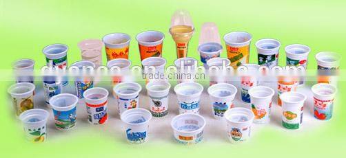 2014 best selling disposable plastic cups machines production lines/cup making machine