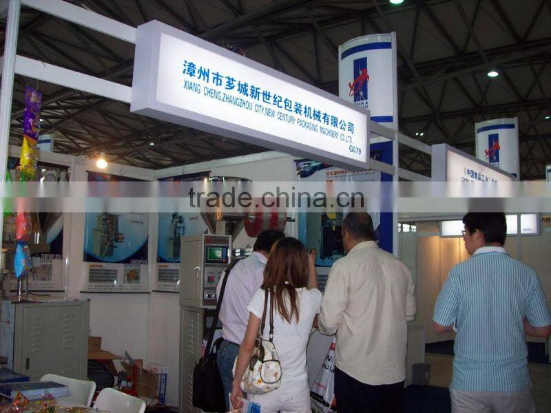 sachet liquid milk packaging machine