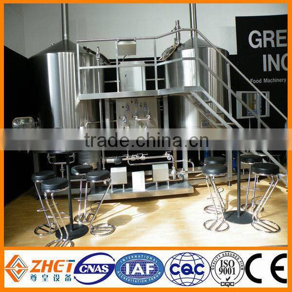 laboratory testing beer brewing brewery equipment