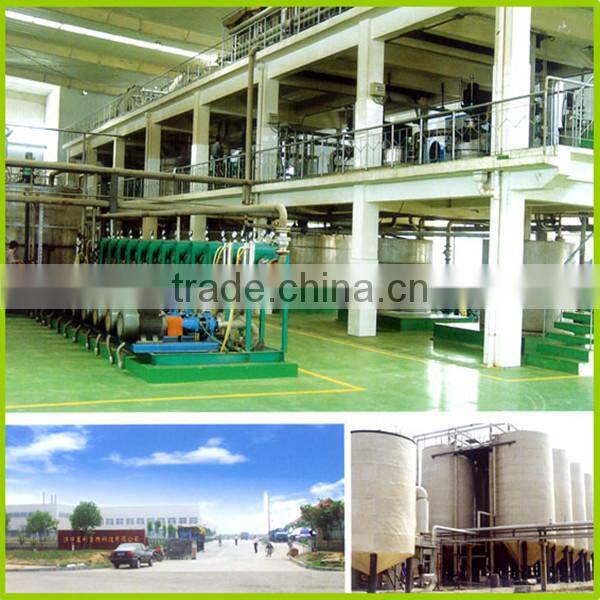 60mesh 80 mesh msg powder 99 purity monosodium glutamate seasoning
