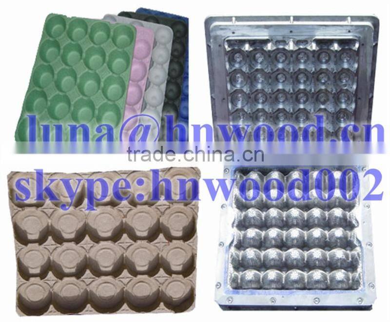 Best designed paper egg tray making machine with cheaper price 0086-13523059163
